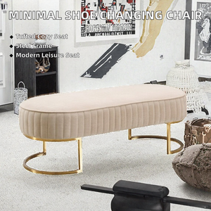 Modern Minimalist Metal Convertible Modular Shoe Changing Stool with Contemporary -Design for Living Room Home Furniture - Product Image 2
