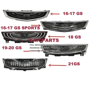 GEELY EMGRAND GSHEAT DISSIPATION FRONT GRILL IN FRONT OF THE NET