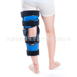 Attelle de genou réglable Rush To The Rescue, taille S, couleur bleue, orthèse de fixation articulaire pour le soutien des membres inférieurs - Product Image 4
