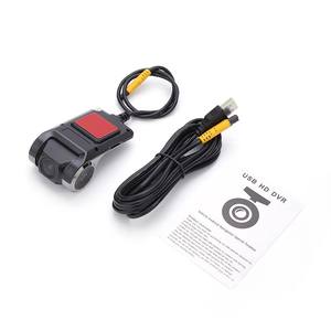 U2 Android <span class=keywords><strong>Cam</strong></span>éra de tableau de bord de voiture Enregistreur vidéo numérique à grand écran <span class=keywords><strong>Bus</strong></span> série universel Caché HD 1080p ADAS Universel pour voitures - Product Image 5