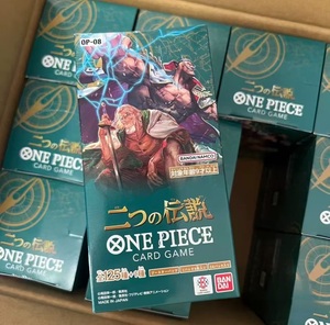 One Piece TCG Premium Booster Box OP08 Kayou Narutoes Trading Card Nouvelles Cartes de Collection Cartes en Papier Jeu de Cartes Japon Op05 Op06 Op07 - Product Image 4