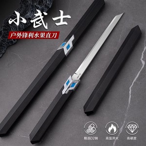 Cuchillo Xincheng Fox de 24.8 cm, cuchillo multiusos de acero inoxidable para desempacar, cortar frutas, té y pasteles. - Product Image 4