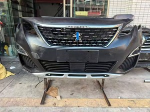 Kit Anteriore di Alta Qualità Smontato di Fabbrica Originale per Peugeot <span class=keywords><strong>2008</strong></span> <span class=keywords><strong>3008</strong></span> 4008 GT 5008 GT Include Paraurti Fari e Body Kit - Product Image 2
