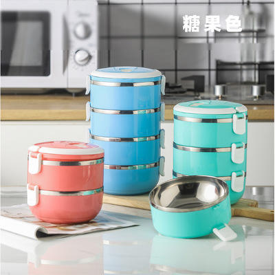 ชั้นเดียว B