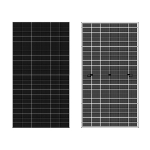 Module Solaire Photovoltaïque Haute Efficacité 700W Double Verre Bifacial pour Systèmes Hors Réseau et Connectés au Réseau 265W Démontable, 425W LONGi BC, 550W, 6 - Product Image 2