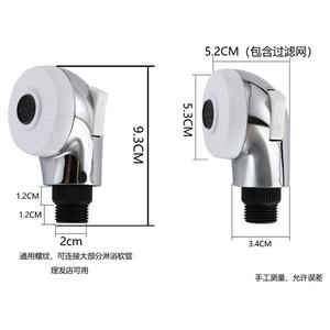 Cabezal de ducha en forma de L de 5,2 cm con filtro de red para uso en salones y mascotas, cromado, fácil de instalar - Product Image 1