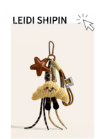 Porte-clés en cuir personnalisé avec logo, crochet croissant, breloque étoile, pendentif sac pain, cordon de cou – Vente en gros