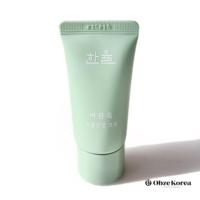 Meilleure crème d'armoise Crème bio raffermissante et hydratante pour le visage pour le blanchiment Marque privée OEM ODM