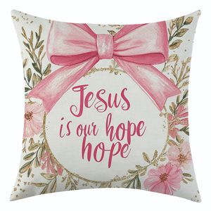 Funda de almohada para el Día de San Valentín, funda cuadrada de lino estampada para cojín de sofá, diseño vintage con cruz, decoración para sala de estar - Product Image 5