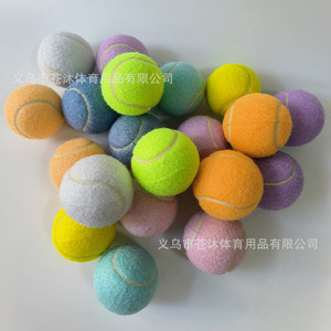 Balles de tennis colorées macaron, haute élasticité, durables, pour l'entraînement au tennis, 1,1 m, 1,35 m - Product Image 4