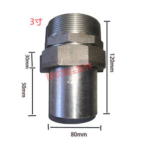 Accessoires pour dépoussiéreur du fabricant : boîtiers, connecteurs, connecteurs de réservoir d'air, électrovanne à impulsions électromagnétiques, raccords rapides - Product Image 3