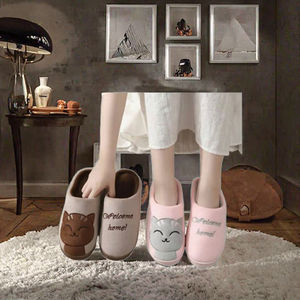 Pantuflas de Invierno para Mujer y Hombre, para Interiores, con Suela Gruesa Antideslizante, Forro de Peluche Cálido Antiestático, Ligeras, de Algodón, Talla Grande, para Parejas, Uso Doméstico - Product Image 3