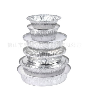 Round Aluminum Foil Bowls Takeaway Food Containers Disposable Round Series Guangdong Origin - Product Image 1