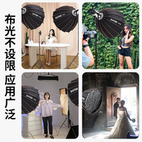 Kit d'éclairage photo Softbox octogonal de 90 cm avec cadre métallique et monture Bowens pour la photographie de studio, de portrait et de produits