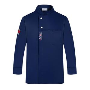 Uniforme <span class=keywords><strong>da</strong></span> Chef a Maniche Lunghe per Uomo, Abbigliamento <span class=keywords><strong>da</strong></span> <span class=keywords><strong>Lavoro</strong></span> per Cucina, Hotel, Ristoranti Occidentali, Mense, Catering, <span class=keywords><strong>Bar</strong></span> - Product Image 6
