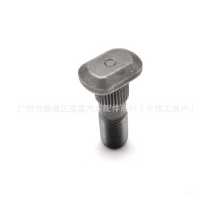 Perno de tubo de escape Honda 18176P08003 para Acura CRV Accord Civic, pieza de repuesto - Product Image 2