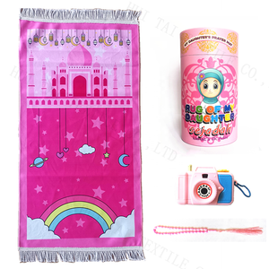 Tappetino da preghiera per bambini con <span class=keywords><strong>Cameria</strong></span> Tasbih musulmano in confezione regalo Set Sejadah soggiorno poliestere cartone animato quadrato lavabile stampato T/T - Product Image 4