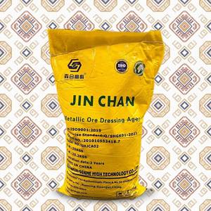 Perché correre il rischio del cianuro quando è possibile utilizzare il sacco da 25 kg di JIN CHAN per la lisciviazione dell'oro, ecologico e non tossico, per il mining CIP - Product Image 1