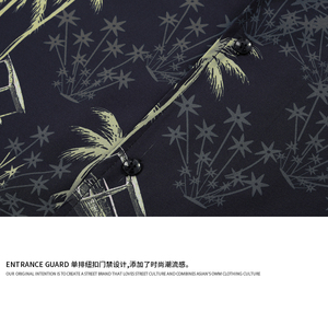 <strong>Free</strong> Sample Men <strong>Hawaiian</strong> Shirt Palm Leaf Tropical Floral Shirt Short Sleeve Button Down Shirts Summer Beach Camp Collar - Product Image 2