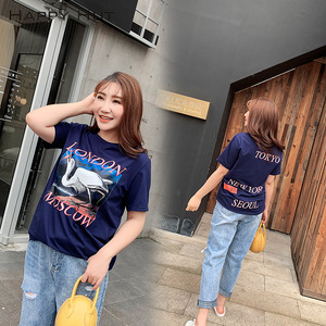 Happy Print T-shirt pour femme grande taille bleu marine en coton glacé imprimé cormorans été manches courtes TN6431 - Product Image 1