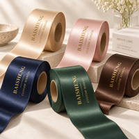 Ruban en satin décoratif pour emballage de vêtements de marque, avec impression de logo en feuille d'or multicolore, marque privée