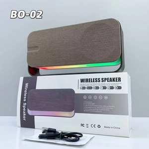 ไฟบรรยากาศ RGB แบบพกพาคู่รุ่น Small Giant Egg สำหรับลำโพงบลูทูธไร้สาย เทคโนโลยีแบตเตอรี่ใหม่สำหรับใช้งานกลางแจ้ง ข้ามพรมแดน - Product Image 4