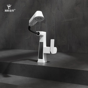 Grifo Extraíble Multifuncional con Pantalla Digital Inteligente, Ajuste de Agua Fría y Caliente para Baño y Cocina, Accesorio para el Hogar - Product Image 2