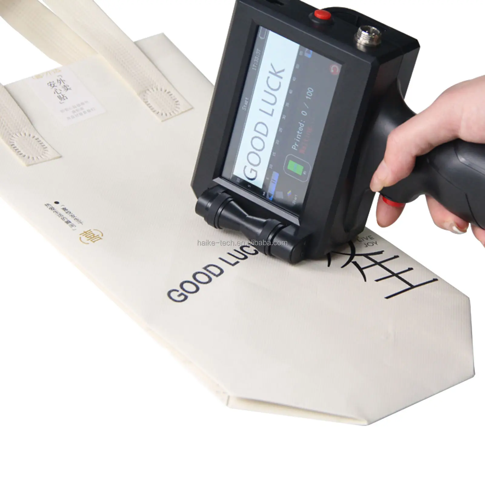Идеальный лазерный Ручной QR-Код Струйный принтер портативный мини-указатель даты логотип печатная машина для нетканой маски для лица