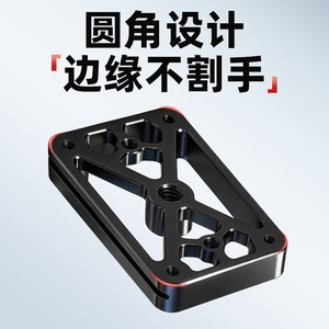 Aoka Quick Release Plate 38mm Aluminum Alloy Speed <b>Lock</b> For Digital Camera Tripod Mount - Product Image 4