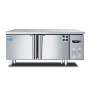 <span class=keywords><strong>Congélateur</strong></span> horizontal commercial à double température pour la conservation des aliments, intégré, 2 portes, étagères réglables - Product Image 1