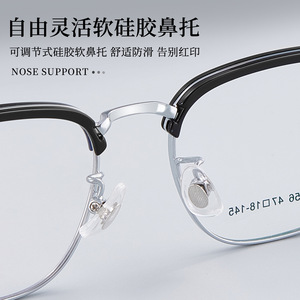 Voss Lunettes demi-cerclées rectangulaires pour hommes 71056 avec verres en résine remplaçables, style professionnel - Product Image 3