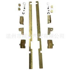 Kit de Reparación de Techo Corredizo para Ferrari Convertible 70001693 82973500 82973600 Piezas de Repuesto - Product Image 1