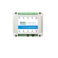 Módulo de Anuncios de Voz TTS, Protocolo RS485 ModBus, Control de Sonido MP3, Alarma de Seguridad