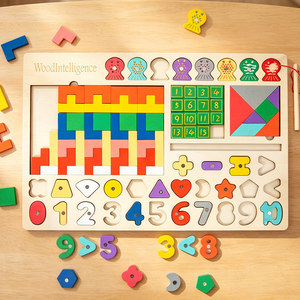 StarQmi Eco-friendly Wooden Tangram <b>Puzzle</b> Board Colorful DIY Jigsaw Brain Teaser Toy for Kids 3-6 Years Early Learning Cartoon - Product Image 2