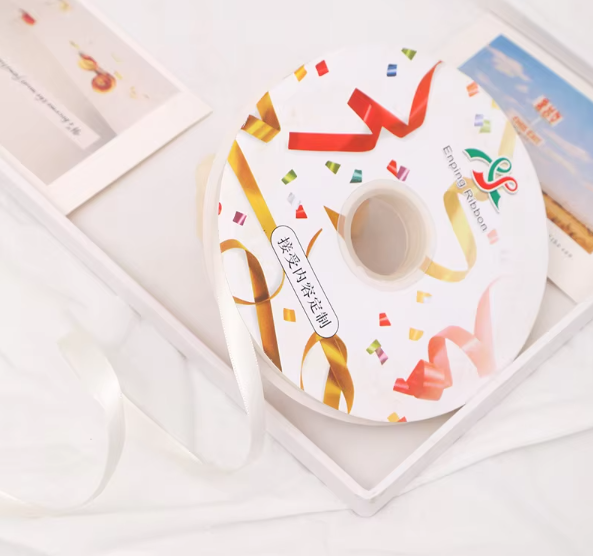 สีเบจ-1ซม. ม้วนละ 100 หลา