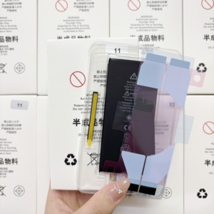 เซลล์แบตเตอรี่สำรองแบบไม่มีสายยืดหยุ่นสำหรับ <span class=keywords><strong>iPhone</strong></span> 11pro <span class=keywords><strong>11</strong></span> <span class=keywords><strong>PRO</strong></span> <span class=keywords><strong>MAX</strong></span> - Product Image 1