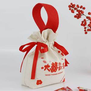 Wholesale Custom Logo Vintage Wedding Pouch Gift Favor Sack <b>Bags</b> <b>Canvas</b> Folding Style with Ribbon <b>Drawstring</b> - Product Image 4