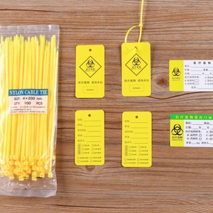 Medical Cable Ties 4x200mm Nylon Self Locking For Medical Waste Sealing Tags With Biohazard <b>Labels</b> Turnover Box Use - Product Image 1