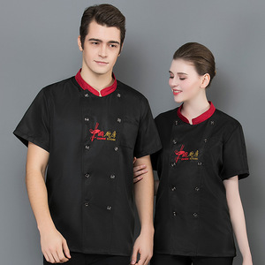 Chinese Kitchen Chef Uniform Short Sleeve Men Women Work Clothes Restaurant Hotel Kitchen Polyester Cotton <b>Lightweight</b> - Product Image 1