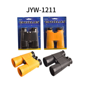 DS5719ของเล่นสายลับสำหรับเด็กกล้องส่องทางไกลพลาสติกเครื่องมือศึกษาการเรียนรู้สำหรับล่าสัตว์ดูนกผจญภัยกลางแจ้งในร่ม - Product Image 2