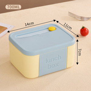 <b>Lunch</b> <b>Box</b> Rectangle Plastic Lid Solid Color Bento <b>Box</b> For Student And Commuters Insulated Leak Proof Airtight - Product Image 4