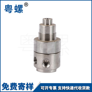 Vanne de réduction de pression Guangdong Snail DN15 25 DN10 1.5 en acier inoxydable 316L filetée unidirectionnelle haute pression pneumatique - Product Image 5