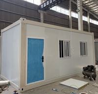 Maison préfabriquée modulaire à assemblage rapide, structure en acier galvanisé pour dortoirs de travailleurs, salles de bain, bureaux - Taille personnalisable