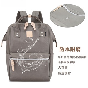 <span class=keywords><strong>Himawari</strong></span> 2026 Mochila Impermeable para Portátil de Gran Capacidad 1882 Mocha, Tela de Nailon Dupont con Marco Interno para Primavera/Verano - Product Image 4