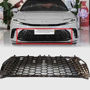 Grille inférieure Toyota Camry 53102-06610 en plastique ABS, pièce de rechange pour pare-chocs, version européenne - Product Image 3