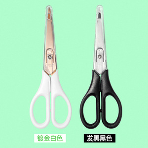 Gold Plated Stainless Steel Office Scissors Straight Head White Handle For Paper Cutting Diy Crafts Home Use - Product Image 4