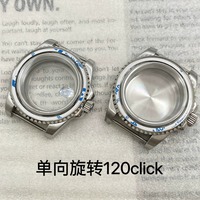 diy watch kit seiko: Build Your Custom Timepiece