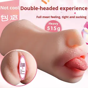 Jrui Aide à la masturbation masculine, jouet sexuel pour adultes, godet de masturbation, fonction d'exercice du pénis, 100% étanche, silicone moulé, 515g, Série L1 - Product Image 2