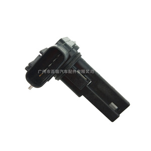 Débitmètre d'air 7G9N-12B579-AB 197400-5040 LR012073 30751293 pour remplacement et réparation - Product Image 4