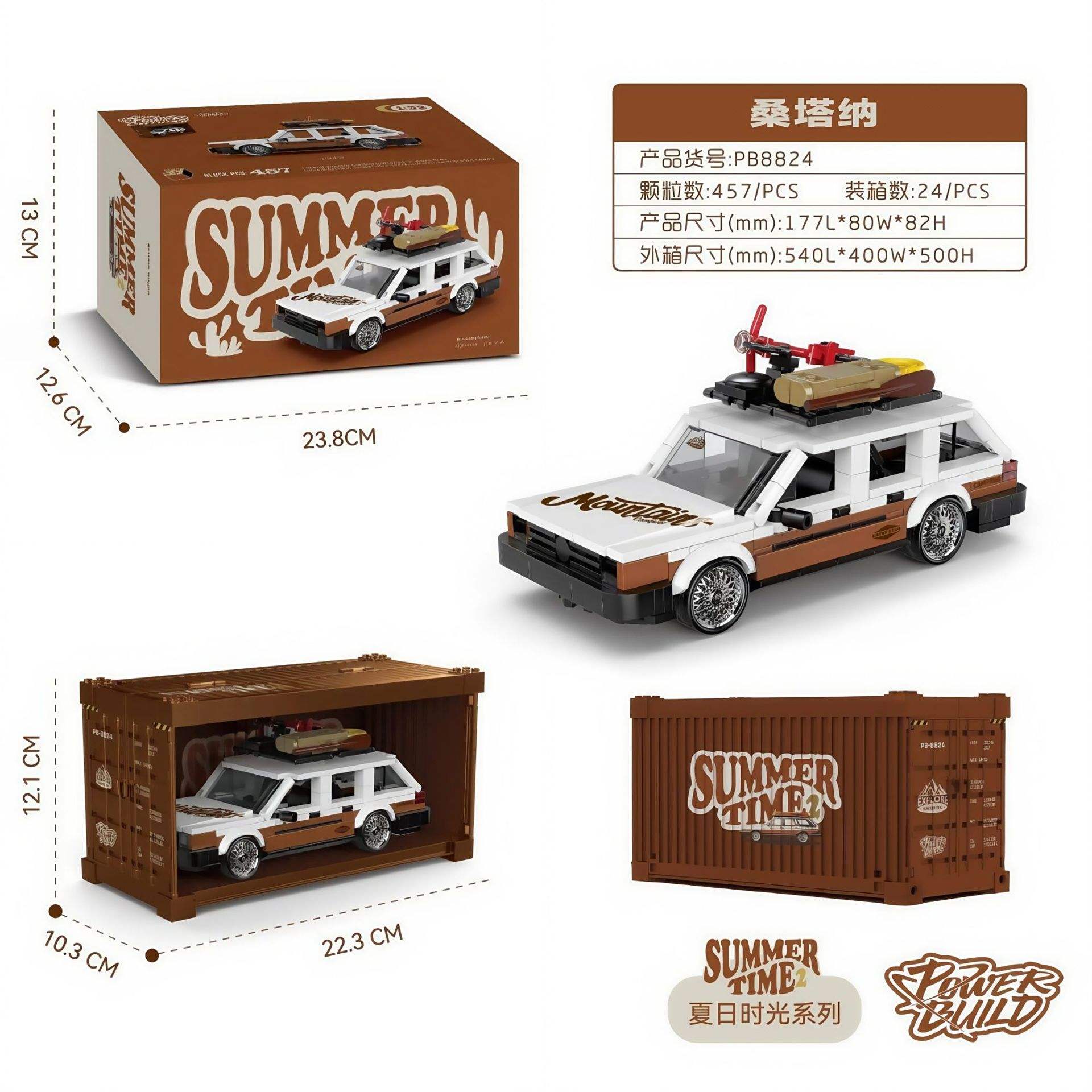 Blocs de construction Santana pb8824 avec câble lumineux gratuit